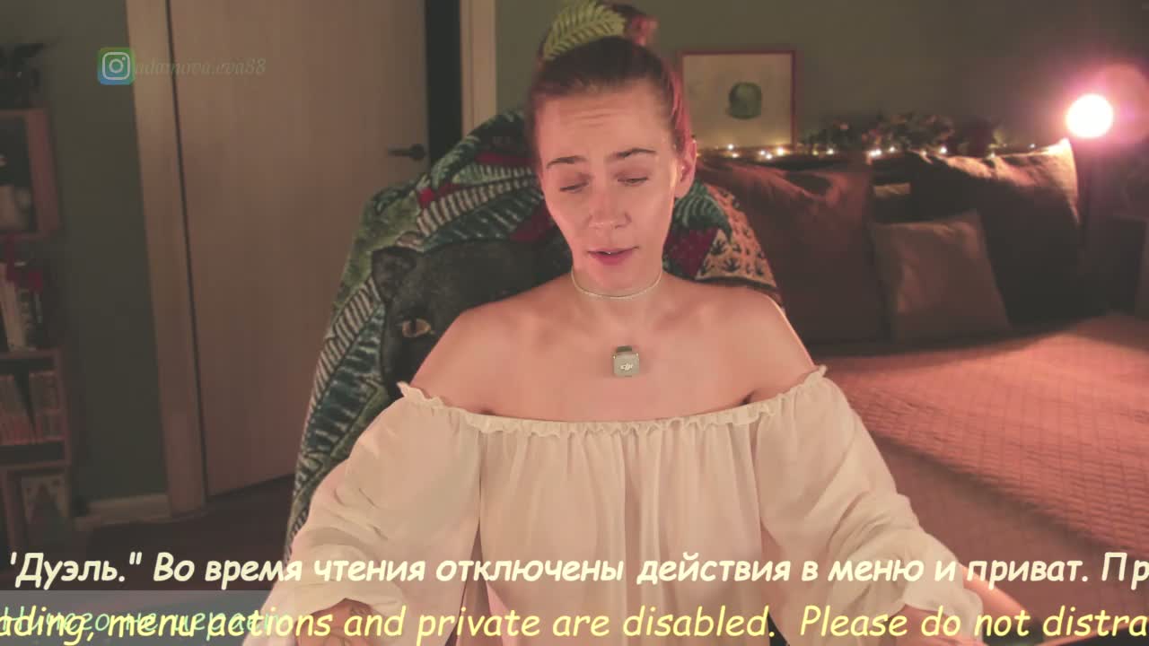 Adamova_Eva Adult Chat October 10, 2026