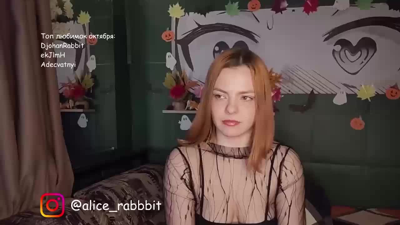 AliceRabbit Adult Chat October 11, 2026