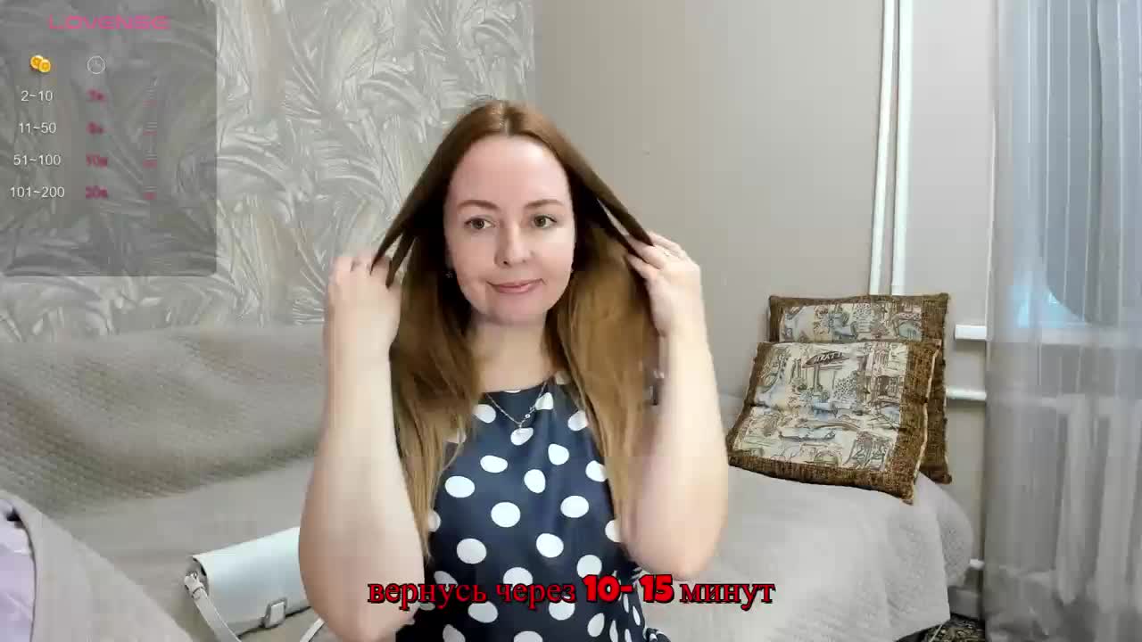 INESSASEXY1 Adult Chat October 11, 2026