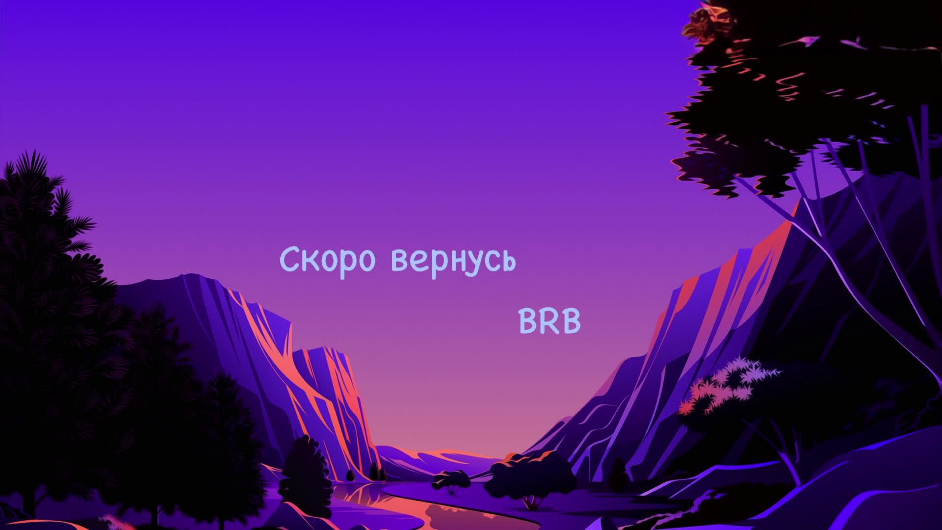 -lost- Adult Chat October 12, 2026