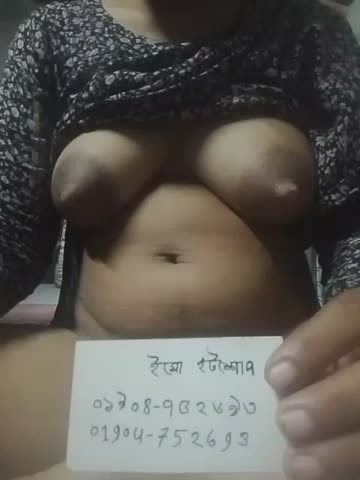 Liza_Babyy Adult Chat October 13, 2026