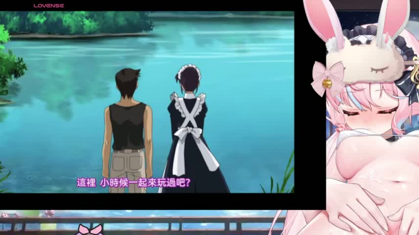 Mitao_ Adult Chat October 14, 2026