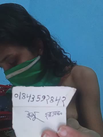 Phakhi_Chapul Adult Chat October 14, 2026