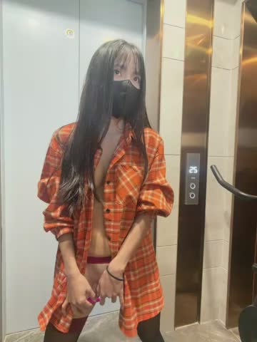 xiao-Lin Adult Chat October 14, 2026