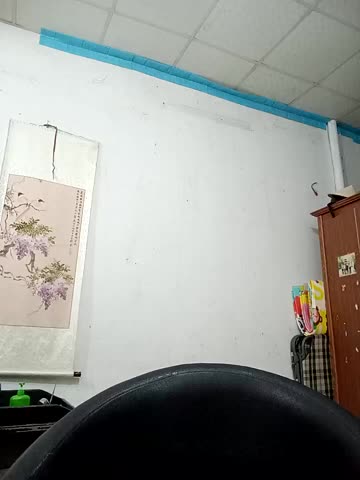 Rose_DiDi Adult Chat October 14, 2026