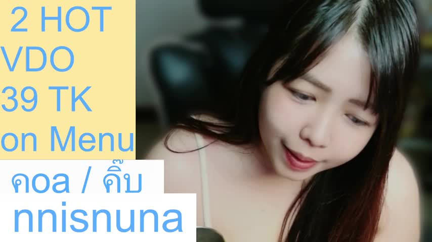 nunanunanuna Adult Chat October 15, 2026