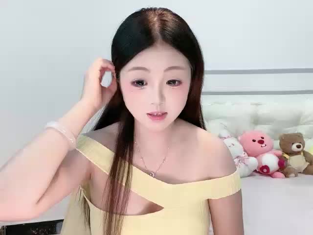 Xiaotaozi- Adult Chat October 15, 2026