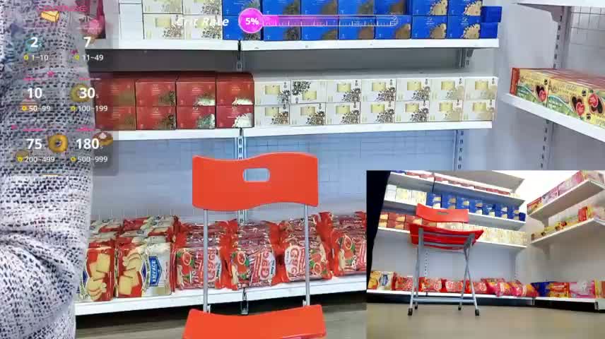 _7Eleven_ Adult Chat October 16, 2026