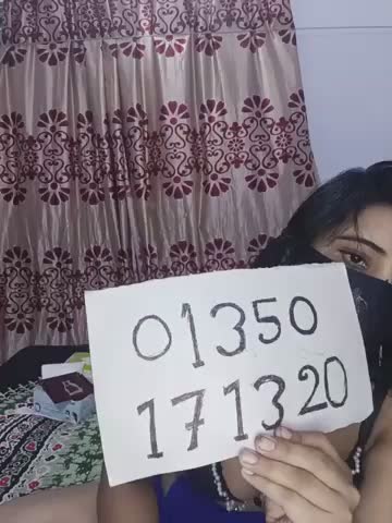 Tamanna_Bat Adult Chat October 16, 2026