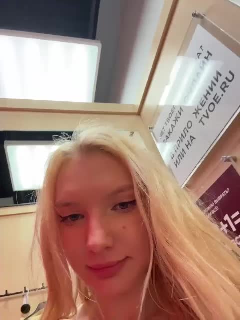 AmmyAlexInPublic Adult Chat October 16, 2026