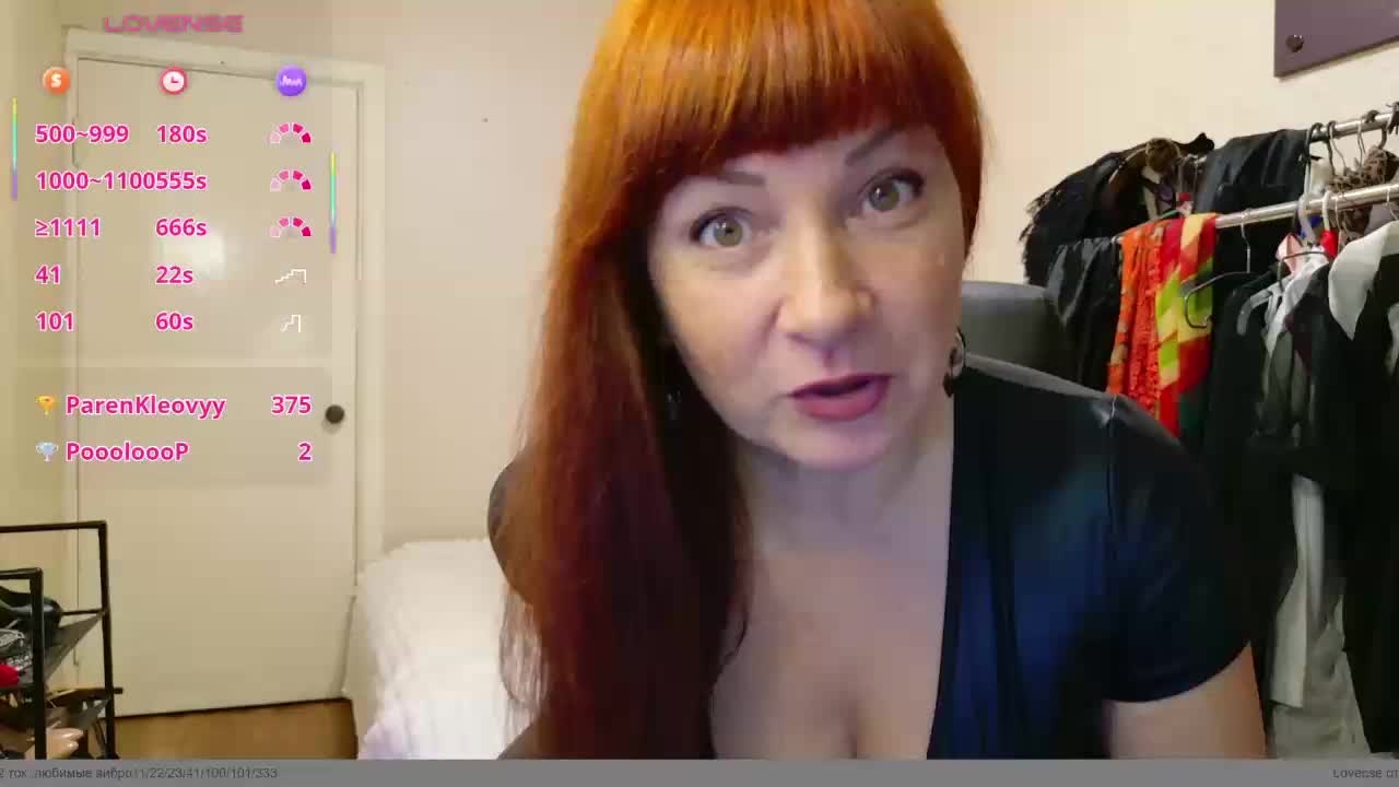 Flirt_Red Adult Chat October 16, 2026