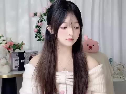 YUYU-1202 Adult Chat October 17, 2026