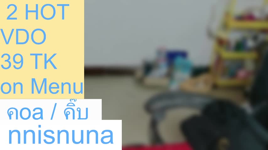 nunanunanuna Adult Chat October 17, 2026