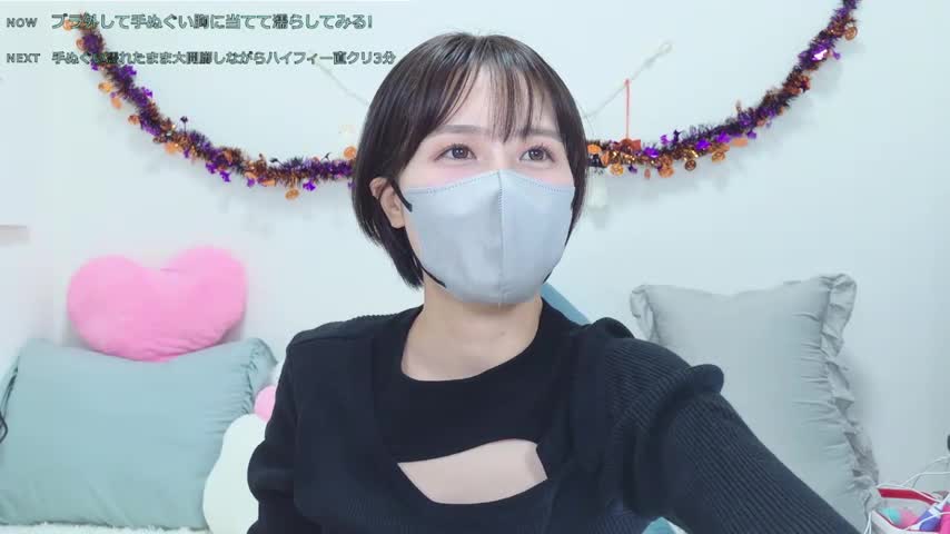 meimei___ Adult Chat October 17, 2026