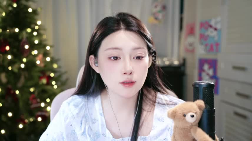 SInger-DouDou Adult Chat October 17, 2026