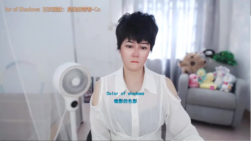 Fan_ting Adult Chat October 17, 2026