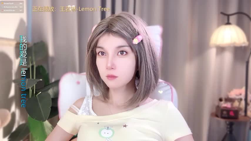 hi-AnAn Adult Chat October 18, 2026