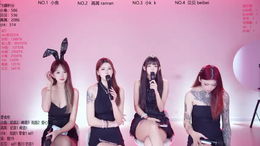 Novagirls-001 Adult Chat October 18, 2026