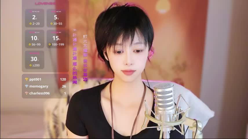 bz7758520 Adult Chat October 18, 2026