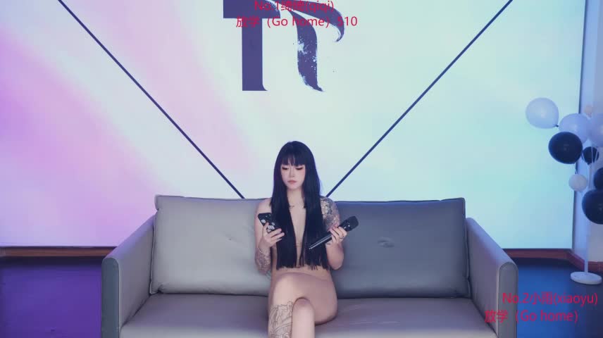 RoseGirl888 Adult Chat October 20, 2026
