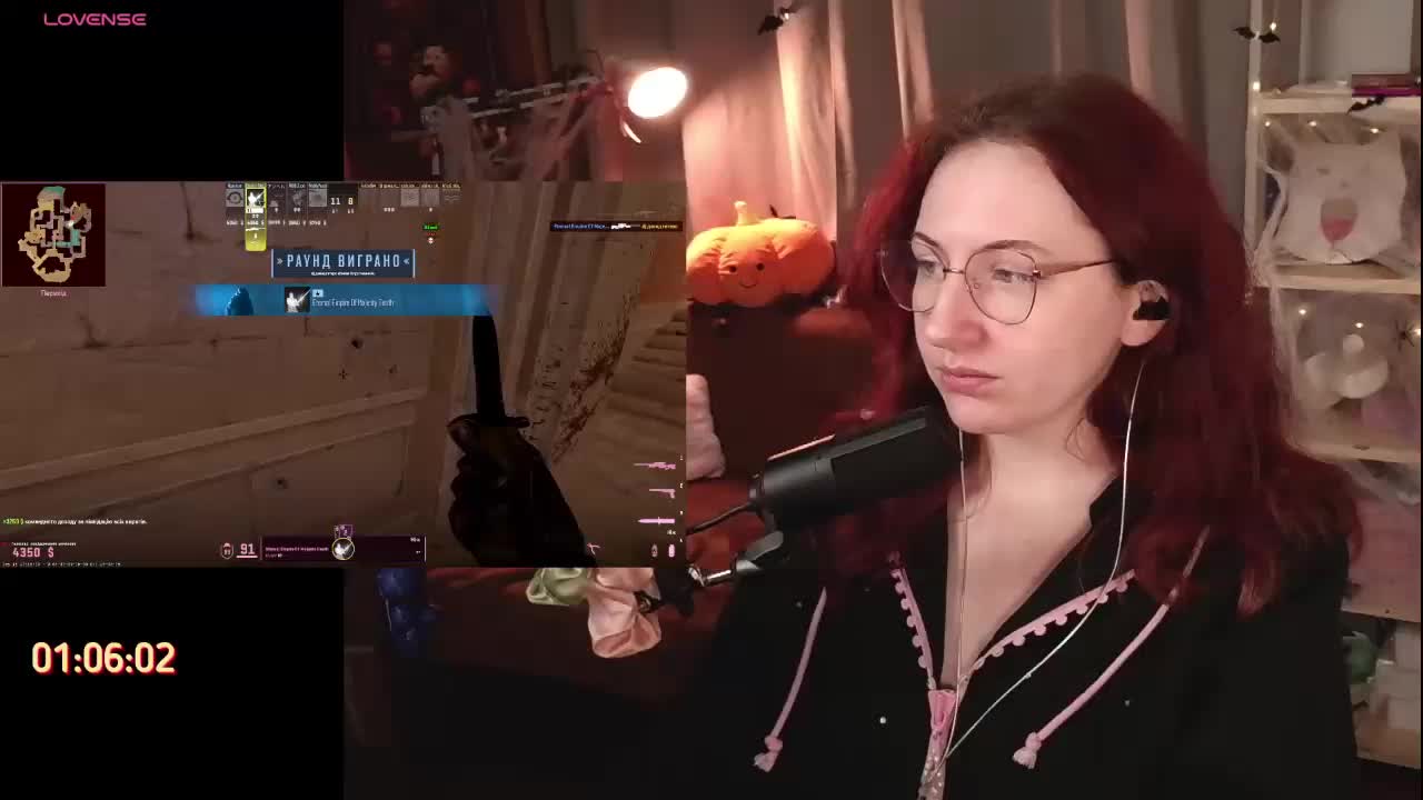 Prick1yPeach Adult Chat October 21, 2026