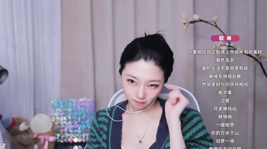 Zoe-99 Adult Chat October 21, 2026