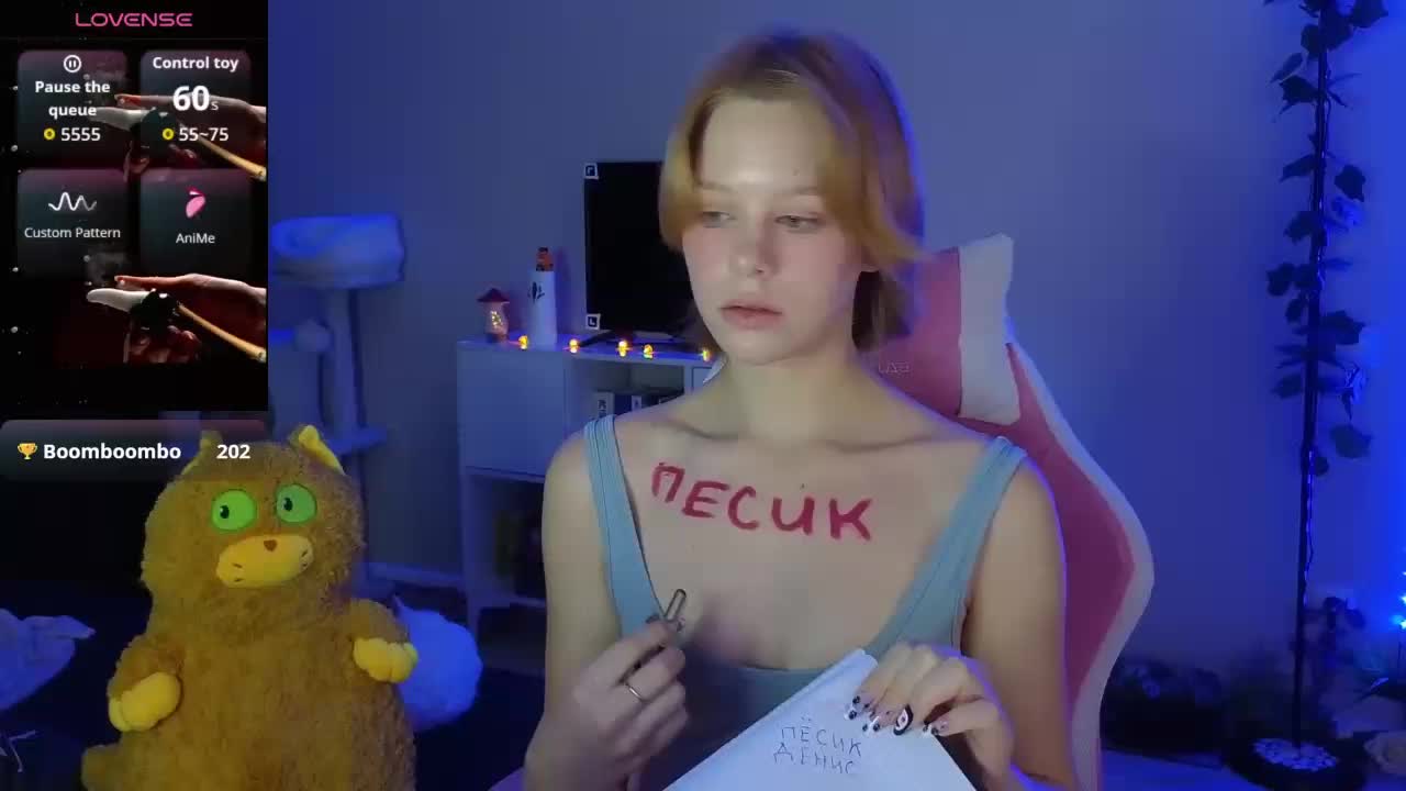 GingerSnapDoll Adult Chat October 21, 2026