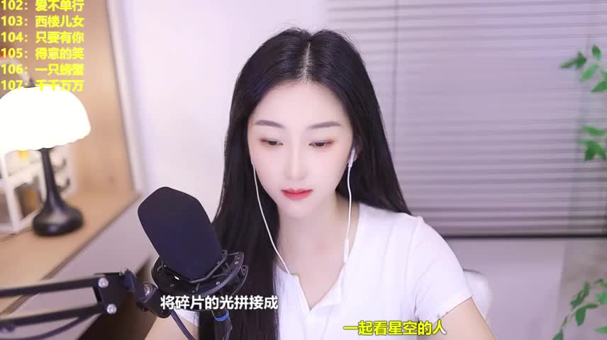 Singer-muzi Adult Chat October 21, 2026