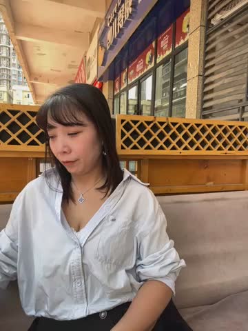anan123098 Adult Chat October 21, 2026