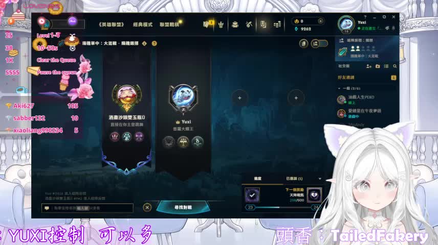 Yuxi0418 Adult Chat October 21, 2026