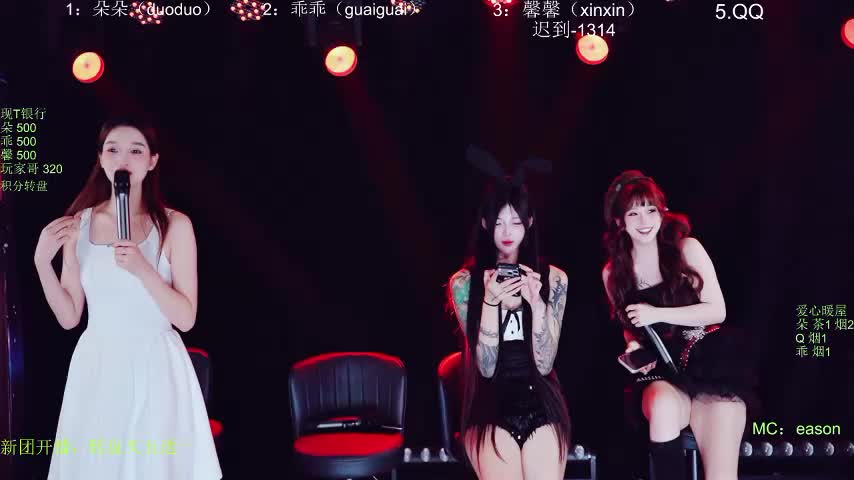 Sexybaby-818 Adult Chat October 21, 2026