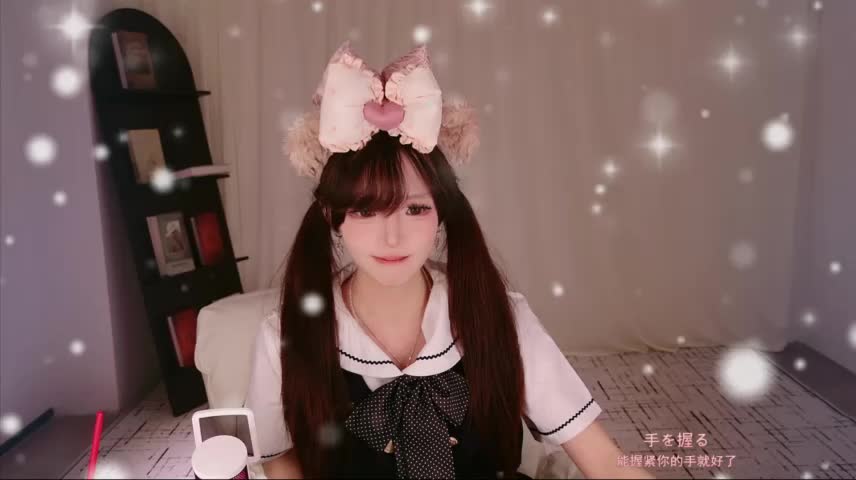 Akiko030 Adult Chat October 23, 2026