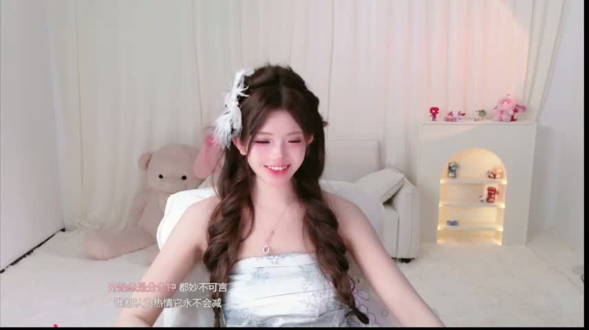 tianzai666 Adult Chat October 23, 2026