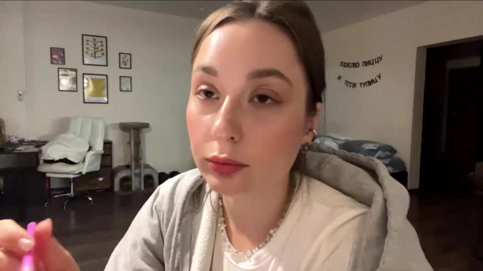 trangbouthillette Adult Chat October 24, 2026