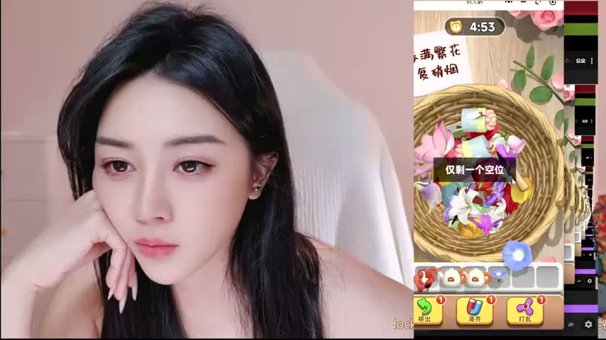 -Jiujiu Adult Chat October 23, 2026