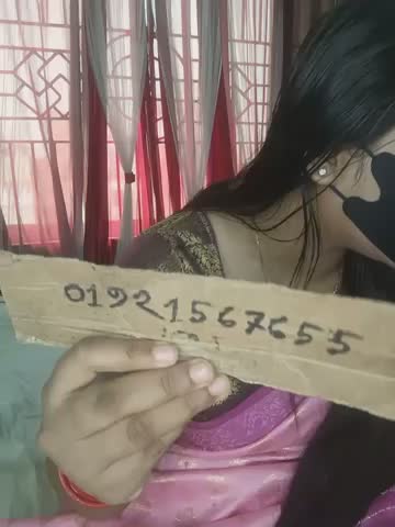Ms-Nusrat Adult Chat October 23, 2026