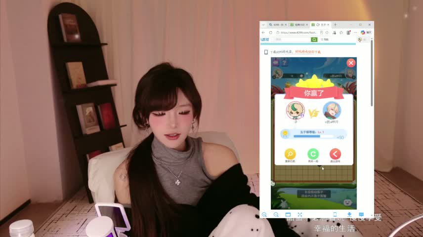 Akiko030 Adult Chat October 25, 2026