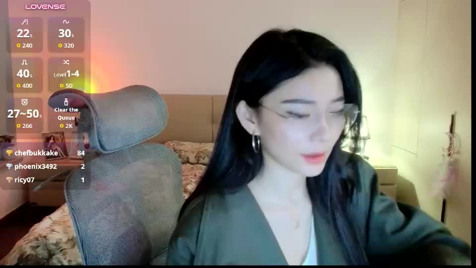 suqingbaby Adult Chat October 25, 2026