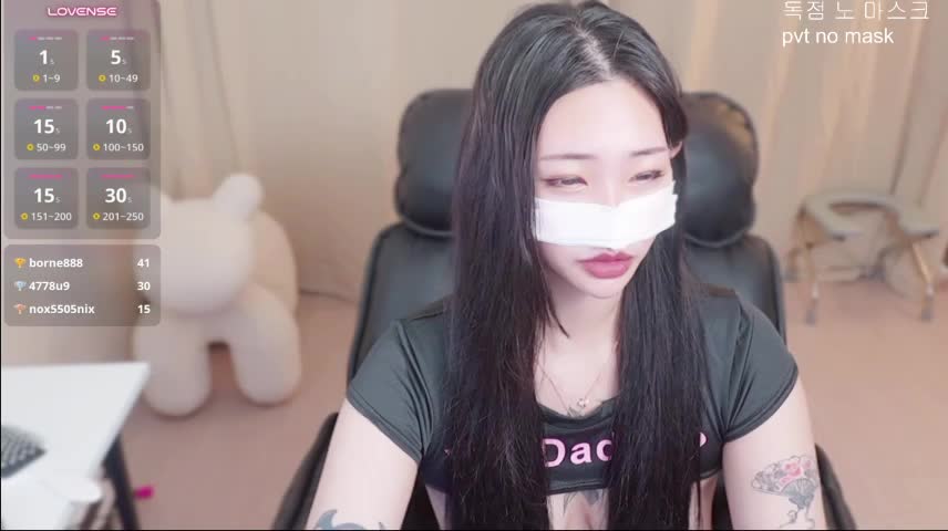 Milk_Sola Adult Chat October 25, 2026