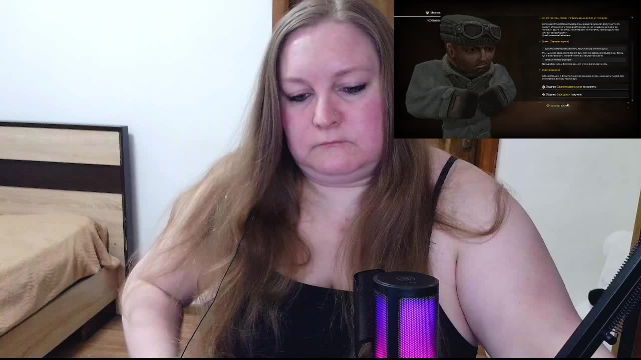 MiraKiss1 Adult Chat October 28, 2026